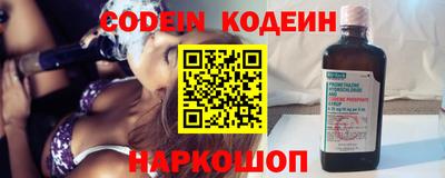 сатива Апрелевка