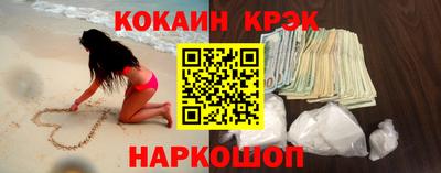 сатива Апрелевка