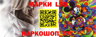 мяу мяу мука Аргун