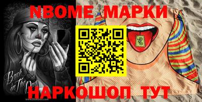 мяу мяу мука Аргун