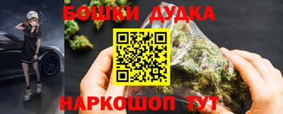 кристаллы Апшеронск