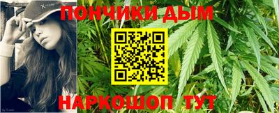 мяу мяу мука Аргун