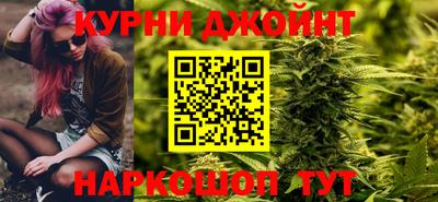 кристаллы Апшеронск