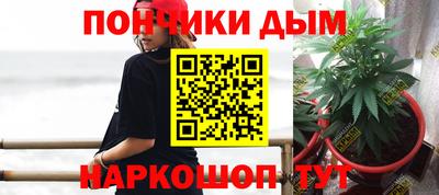 мяу мяу мука Аргун