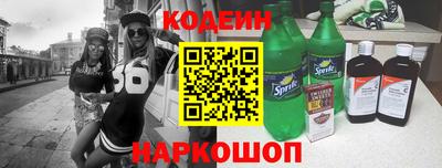 сатива Апрелевка