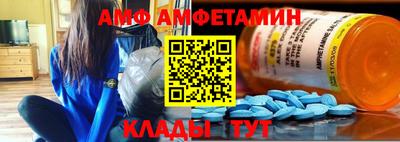 сатива Апрелевка