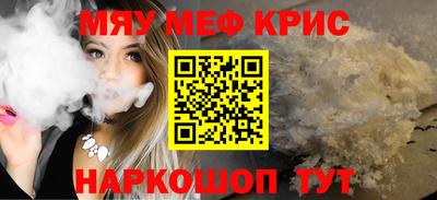 сатива Апрелевка